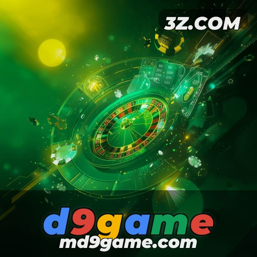 Site Confiável